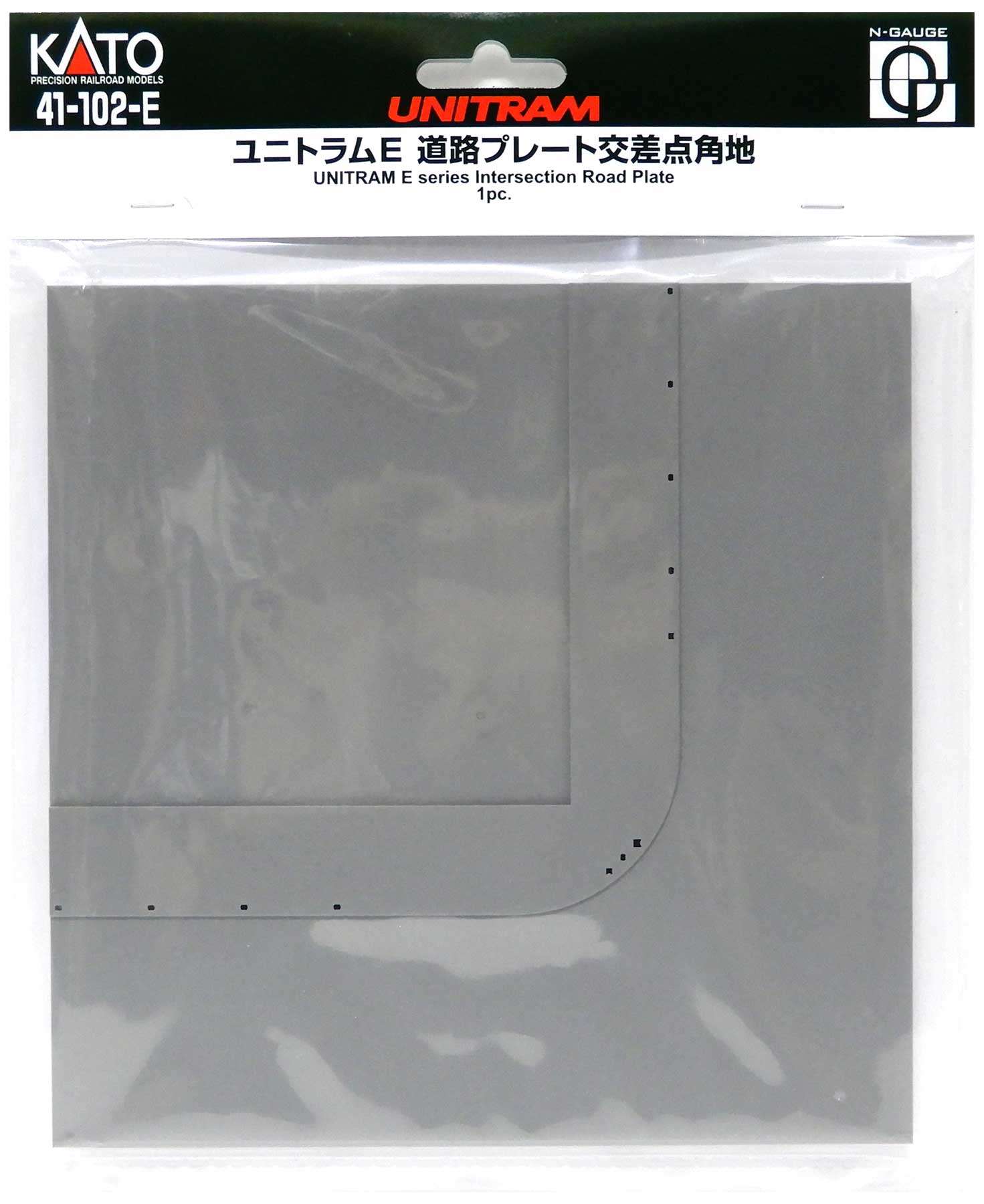 【中古】Nゲージ KATO(カトー) 41-102-E ユニトラムE 道路プレート交差点角地 【A】 未開封品