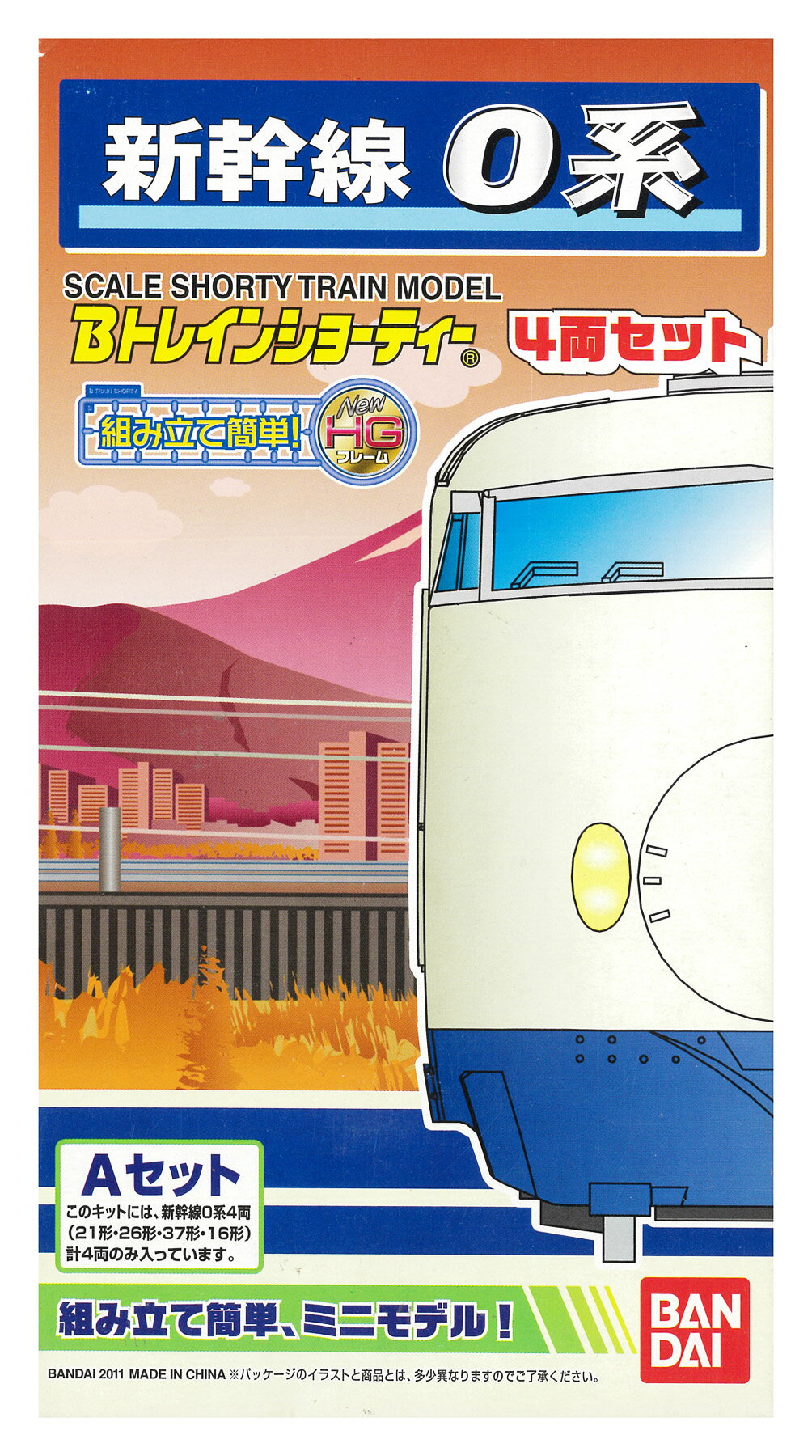 G*N様 【未開封】B TRAIN SHORTY パート13 24個入り Amazon.com: B Train Shorty Sanriku Railway Type 36 Blue Painted