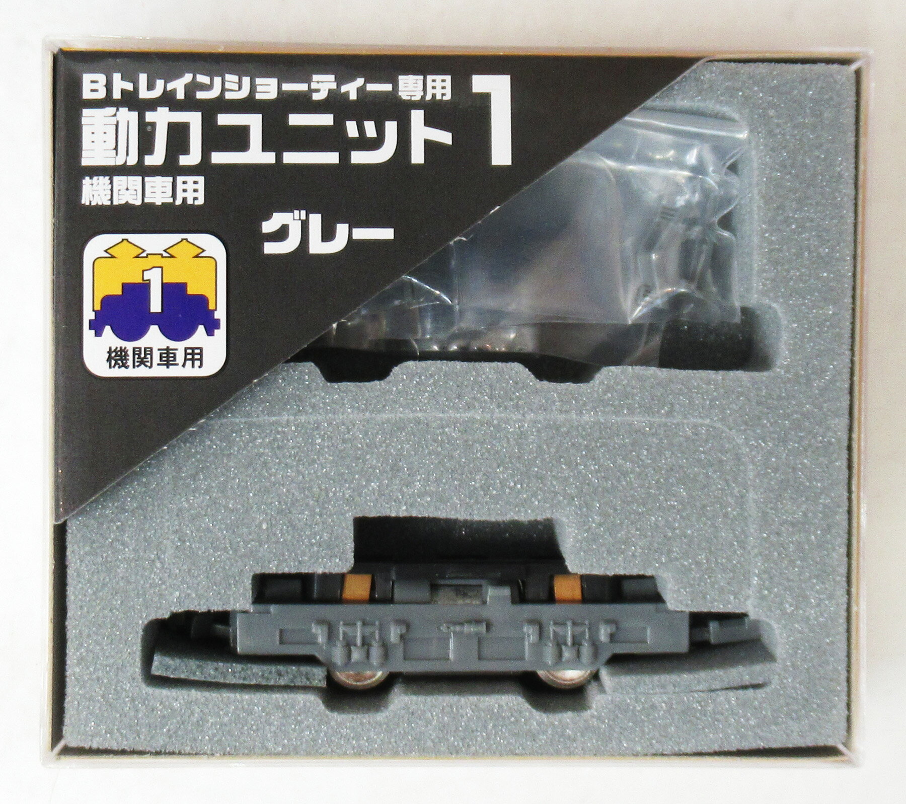 楽天市場】bトレインショーティー 専用 動力ユニット5の通販