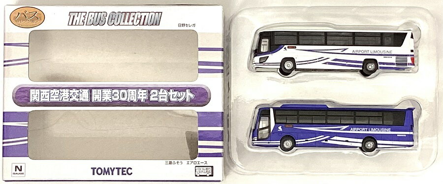 【中古】ジオコレ TOMYTEC(トミーテック) (N481-N482) ザ・バスコレクション 関西空港交通 開業30周年 ..