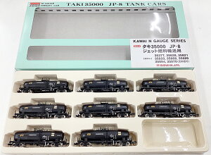 【中古】Nゲージ 河合商会 KP-264 タキ35000 JP-8 ジェット燃料輸送用 8両セット 【A´】 外箱傷み 中敷変色