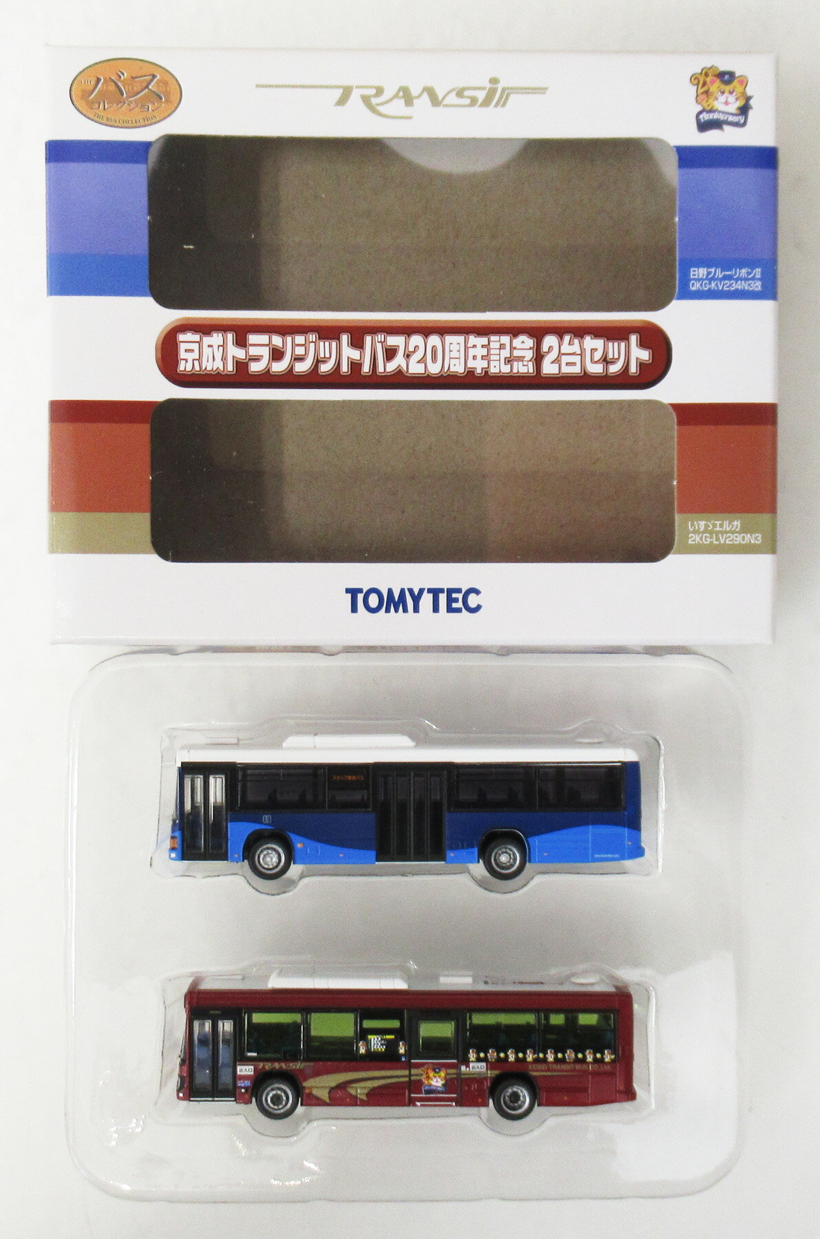 Other - 【中古】ジオコレ TOMYTEC(トミーテック) (N322-N323) ザ・バスコレクション 京成トランジットバス 20周年記念 2台セット 【A´】 ※外箱傷み