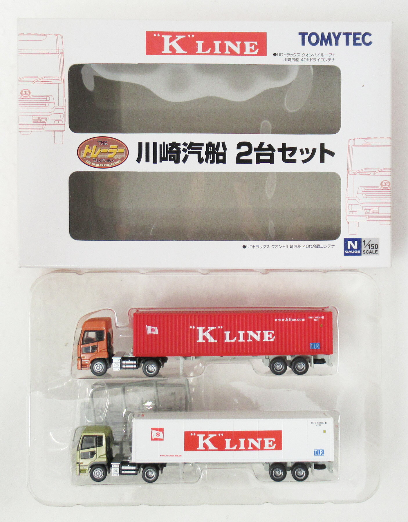 Other - 【中古】ジオコレ TOMYTEC(トミーテック) (NT005-NT006) ザ・トレーラーコレクション 川崎汽船 2台セット 【A´】 ※外箱傷み
