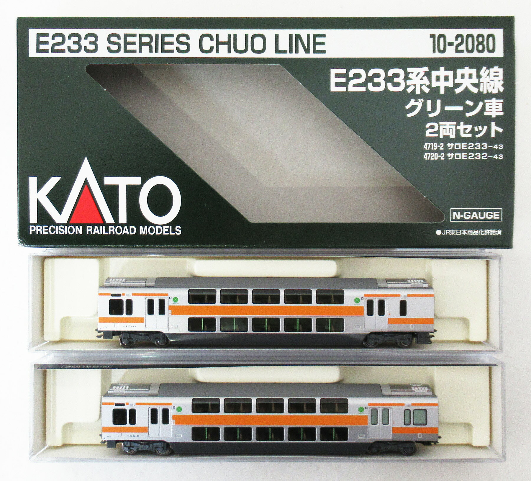 樂天商城 - 【中古】Nゲージ KATO(カトー) 10-2080 E233系中央線 グリーン車 2両セット 【A´】 外箱多少傷み