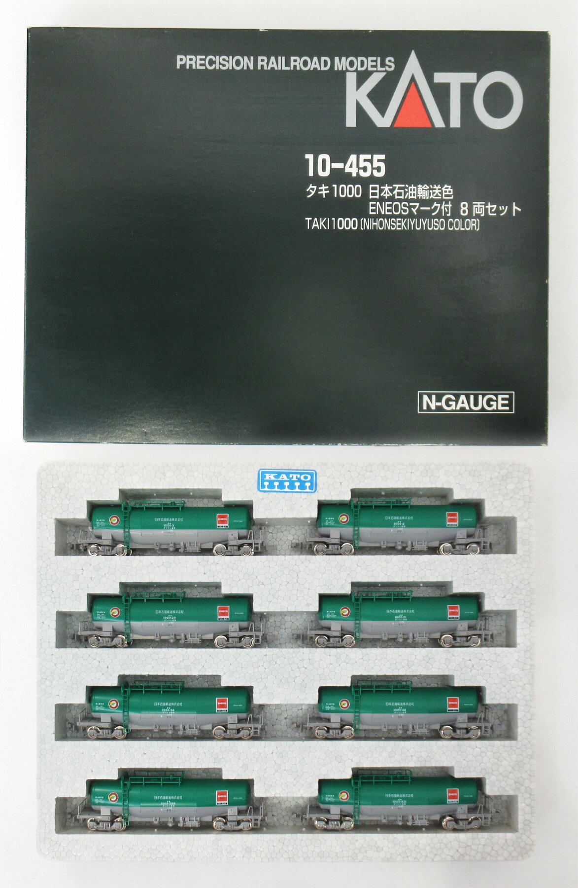 【中古】Nゲージ KATO(カトー) 10-455 タキ1000 日本石油輸送色 ENEOS 8両セット 【A´】 ※外箱傷み