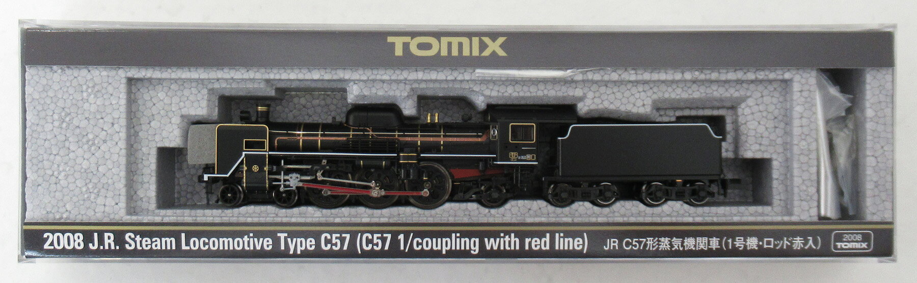 【中古】Nゲージ TOMIX(トミックス) 2008 JR C57形 蒸気機関車 (1号機・ロッド赤入) 【A】
