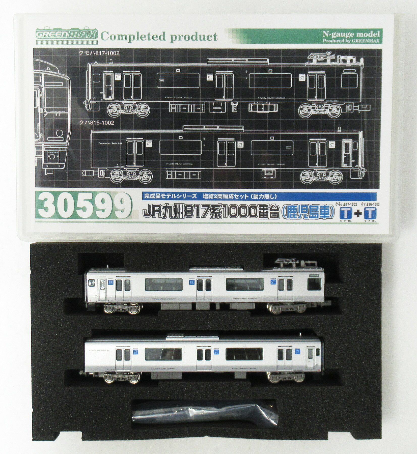 樂天商城 - 【中古】Nゲージ グリーンマックス 30599 JR九州 817系1000番台 (鹿児島車) 増結 2輛編成増結セット 【A】