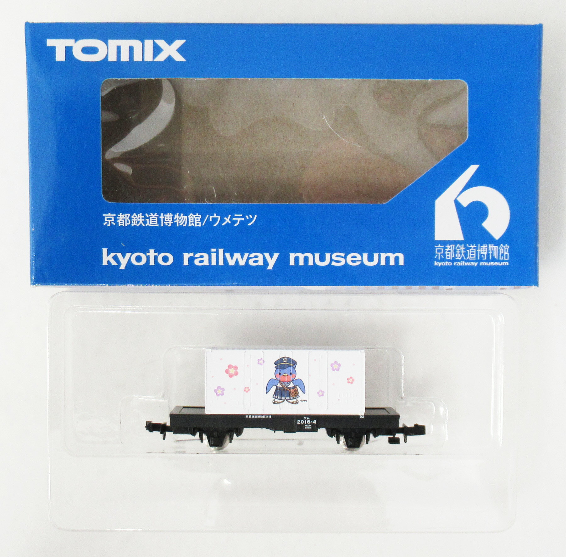 【グリーンマックス】 11038 着色済み スロ81/スロフ81形(青色・淡緑帯付き) Nゲージ 車両キット製品 [▲][ME]