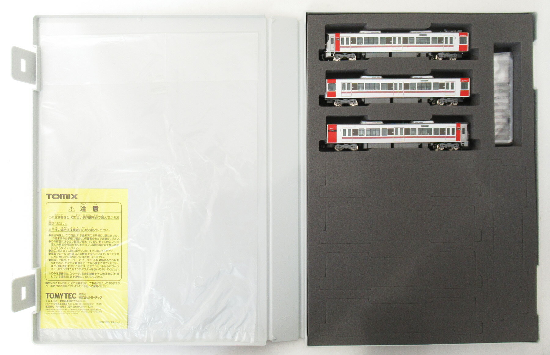 乐天商城 - 【中古】Nゲージ TOMIX(トミックス) 97215 JR 227系近郊電車(Red Wing・3両)増結セット 【A】