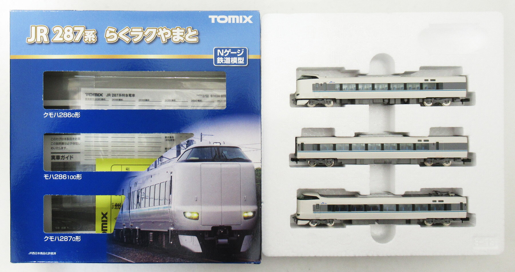 【中古】Nゲージ TOMIX(トミックス) 97636 JR 287系特
