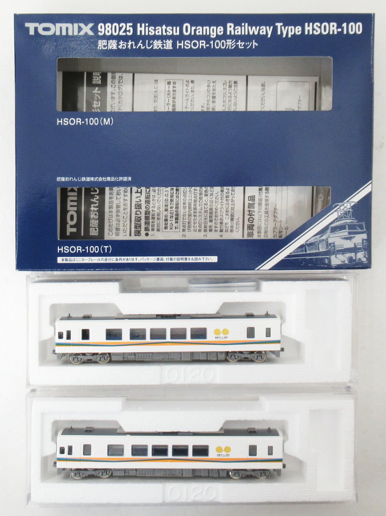 【中古】Nゲージ TOMIX(トミックス) 98025 肥薩おれんじ鉄道 HSOR-100形 2両セット 2018年ロット 【A】