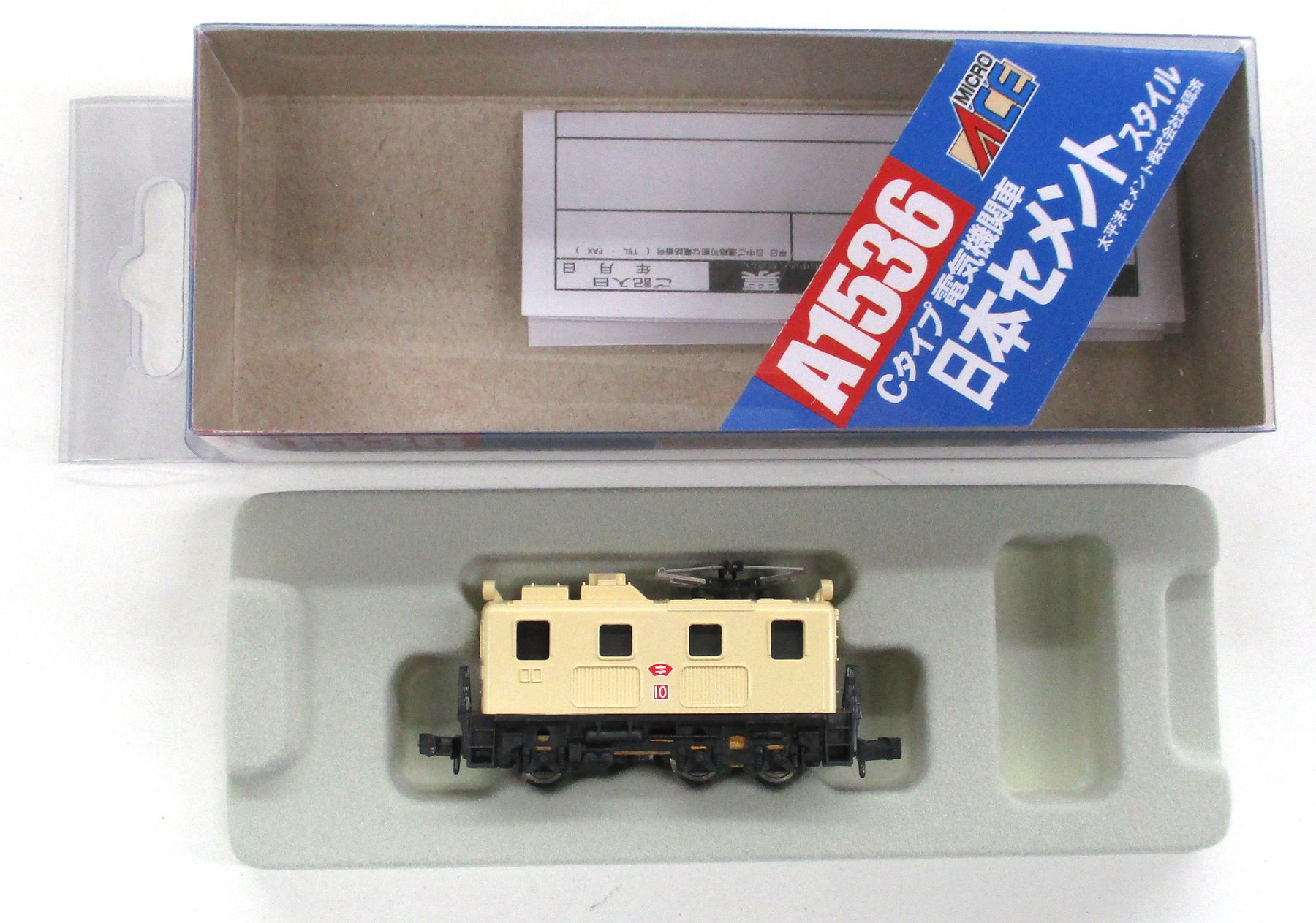 ����š�N������ �ޥ����������� A1536 C�����׵��ؼ� ���ܥ����ȥ������� ��A��