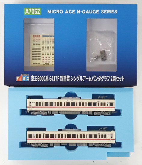 楽天市場】京王7000 2両の通販