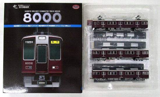 楽天市場】阪急 5100 系 鉄 コレの通販