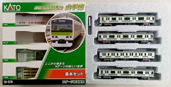 KATO E231系 山手線 フル編成セット2/14まで¥23000にお値下げ♡ 楽天市場】kato e231系 山手線（鉄道模型｜ホビー）の通販