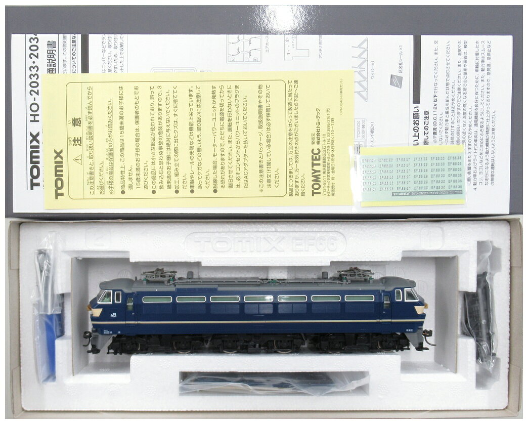 【中古】HOゲージ TOMIX(トミックス) HO-2034 JR EF66-0形電気機関車(27号機) 【A】
