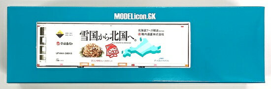 楽天市場】hoゲージ 中古（鉄道模型｜ホビー）の通販