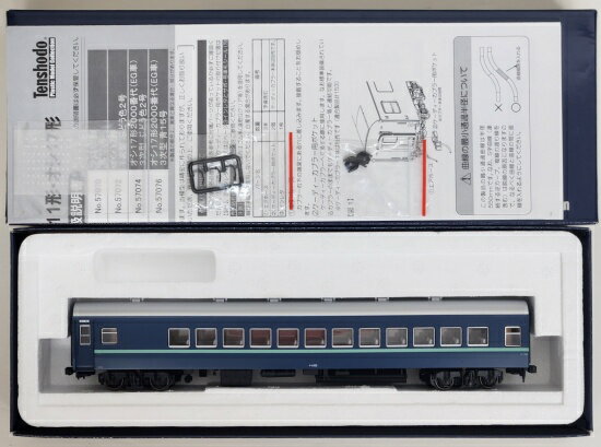 【中古】HOゲージ 天賞堂 57070 ナロ10形 青15号 【A】