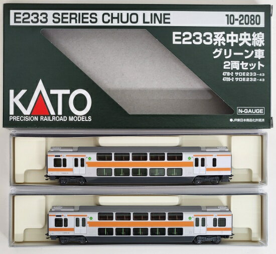 楽天市場】e233 kato 中央線の通販