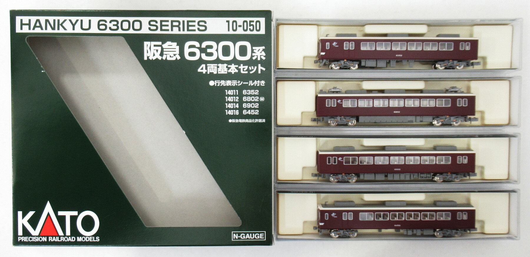 乐天商城 - 【中古】Nゲージ KATO(カトー) 10-050 阪急 6300系 4両基本セット 2007年ロット 【A】 ※外箱傷み