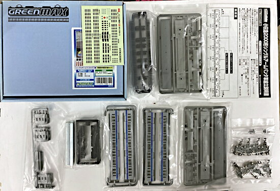 樂天商城 - 【中古】Nゲージ グリーンマックス 1080M 小田急2000形シングルアームパンタ車 増結用中間車4両セット(動力無し)(塗装印刷済組立キット) 【A´】 ※未組立 ※外箱若干傷み