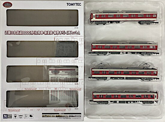 【中古】ジオコレ TOMYTEC(トミーテック) (2317-2320) 鉄道コレクション 近畿日本鉄道8000系 (初期車・新塗装・裾帯あり) 4両セットA ...
