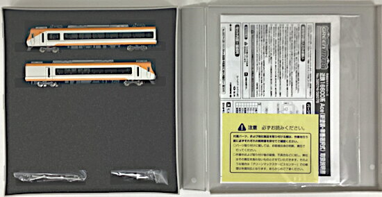 【中古】Nゲージ グリーンマックス 32074 近鉄16600系Ace(新塗装・車番選択式) 基本2両編成セット(動力付き) 【A】