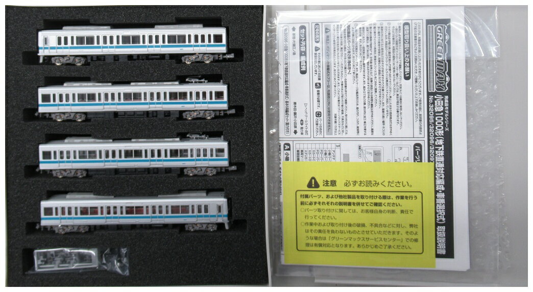 【中古】Nゲージ グリーンマックス 32096 小田急1000形(地下鉄直通対応編成・車番選択式)基本4両編成セット(動力付き) 【A´】 スリーブ多少傷み