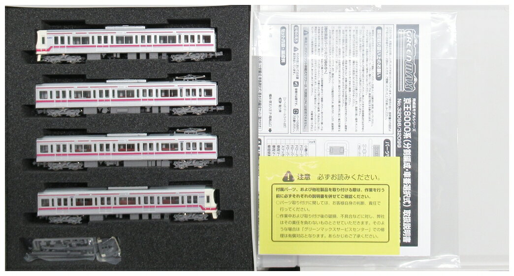 ����š�N������ ���꡼��ޥå��� 32099 ����8000��(ʬ����������������) ����4ξ�������å�(ư��̵��) ��A���� ���꡼��¿������