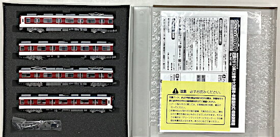 【中古】Nゲージ グリーンマックス 32142 近鉄2610系(分散キセ冷房車・車番選択式) 4両編成セット(動力付き) 【A´】 ※スリーブ若干傷み