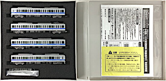 樂天商城 - 【中古】Nゲージ グリーンマックス 32150+32151 小田急1000形更新車（車番選択式）基本+増結 10両編成セット（動力付き） 【A´】 ※スリーブ傷み