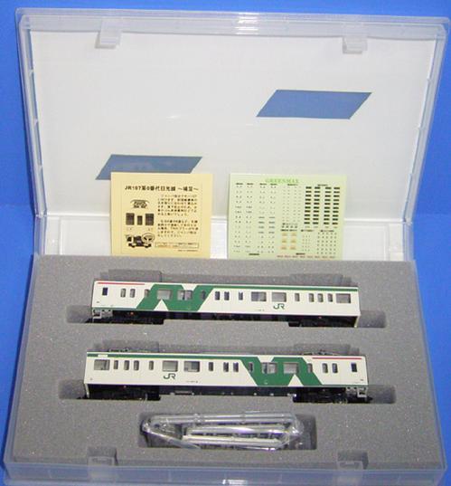 【中古】Nゲージ グリーンマックス 4014-1 JR 107系0