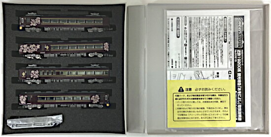 【中古】Nゲージ グリーンマックス 50815 近鉄19200系 観光特急「あをによし」 4両編成セット(動力付き) 【A´】 スリーブ若干傷み