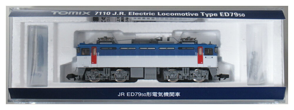 【中古】Nゲージ TOMIX(トミックス) 7110 JR ED79-50形電気機関車 【A】