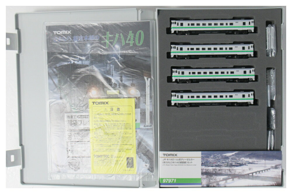����š�N������ TOMIX(�ȥߥå���) 97971 JR ����40-1700���ǥ������륫��(���꤬�Ȥ�����40������) 4ξ���å� ��A��