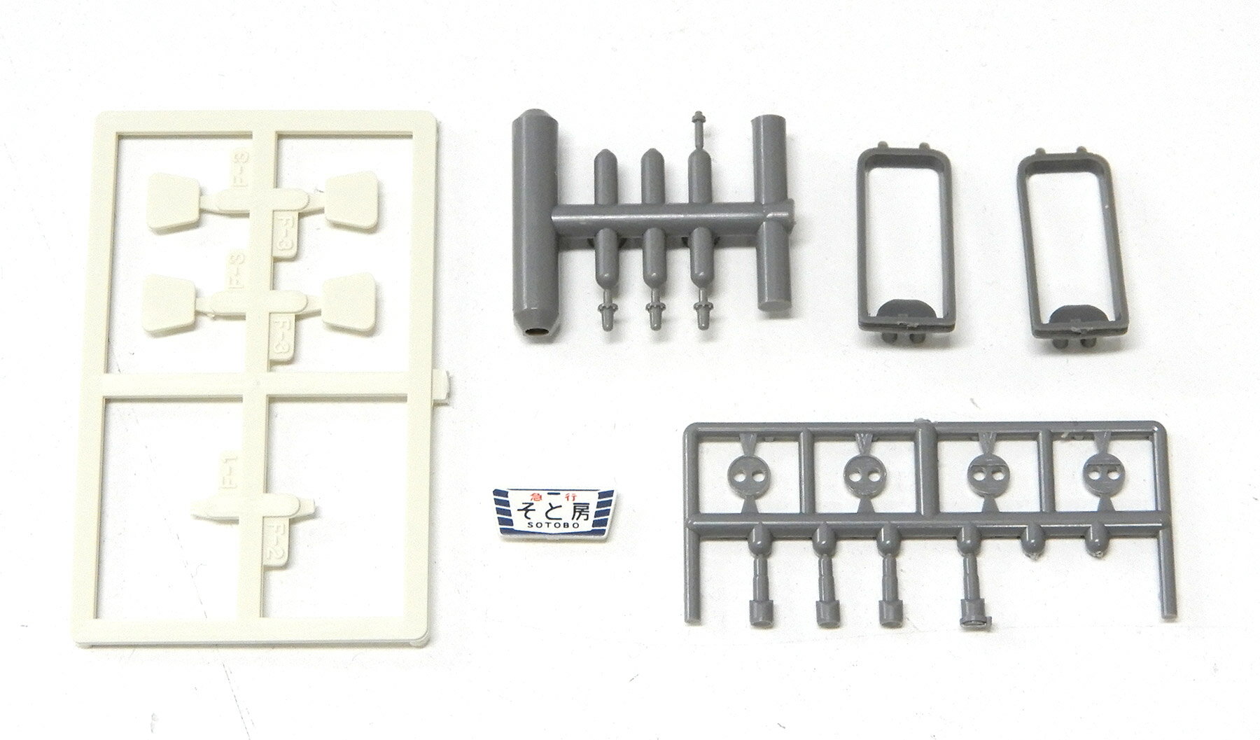 ����š�N������ TOMIX(�ȥߥå���) 2639 ������Ŵƻ ����52 125�� ��B�� �ѡ��ļ��ջ�ͭ / �إåɥޡ����ڼ�