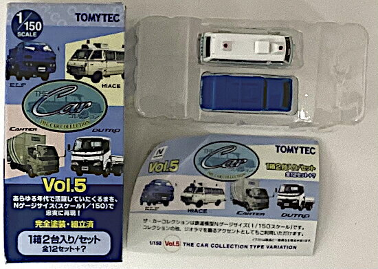 【中古】ジオコレ TOMYTEC(トミーテック) ザ・カーコレクション Vol.5 シークレット S13(トヨタ ハイエース病院救急車(神奈川県警))+S14(いすゞ エルフ清掃車(青)) 【A´】 ※外箱若干傷み ※微細な塗装ムラはご容赦下さい。