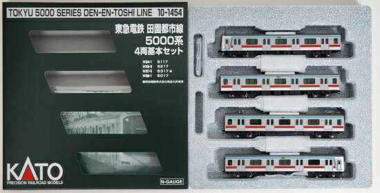 楽天市場】東急電鉄5000系 田園都市線 10両セットの通販