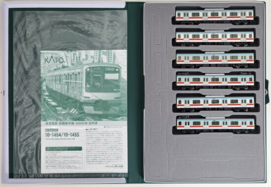 【中古】Nゲージ KATO(カトー) 10-1455 東急電鉄 田園都市線 5000系 6両増結セット 【A´】 スリーブ多少傷み