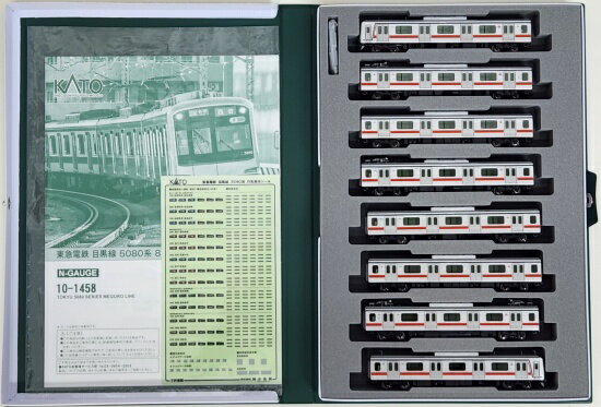 【中古】Nゲージ KATO(カトー) 10-1458 東急電鉄 目黒線 5080系 8両セット 【A´】 スリーブ多少傷み