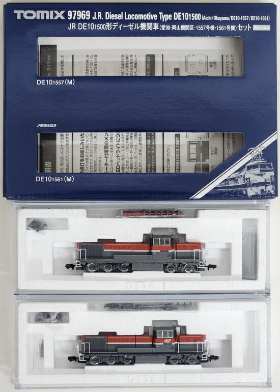 ホビーランドぽち 楽天市場店の【中古】Nゲージ TOMIX(トミックス) 97969 JR DE10-1500形ディーゼル機関車(愛知・岡山機関区・1557号機・1561号機) 2両セット 【A】｜アングル2