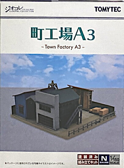 ����šۥ������� TOMYTEC(�ȥߡ��ƥå�) ��ʪ���쥯�����007-3 Į����A3 ��A���� ��̤��������Ȣ�㴳���ߡ��᡼�����вٻ�������������ʤɤϤ��ƼϤ�������