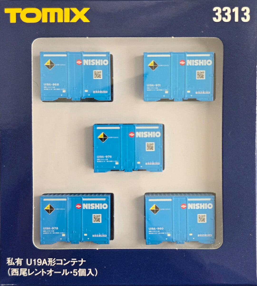 樂天商城 - 【中古】Nゲージ TOMIX(トミックス) 3313 私有 U19A形コンテナ(西尾レントオール・5個入) 【A】