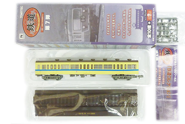 楽天市場】鉄道コレクション 第7弾（ホビー）の通販