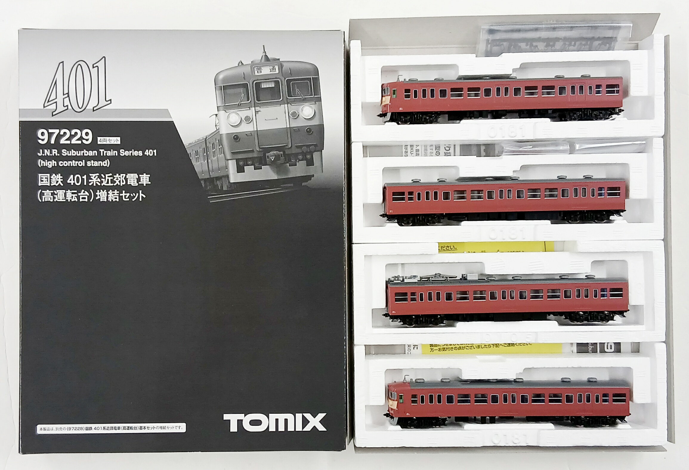 樂天商城 - 【中古】Nゲージ TOMIX(トミックス) 97229 国鉄 401系近郊電車(高運転台) 増結4両セット 【A´】 外スリーブ・外箱傷み
