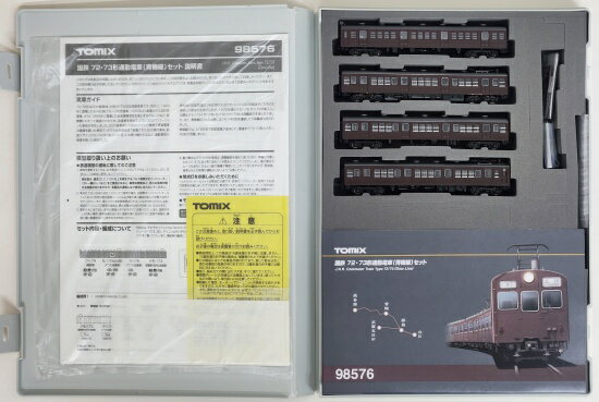 【中古】Nゲージ TOMIX(トミックス) 98576 国鉄 72・73形通勤電車(青梅線) 4両セット 【A】