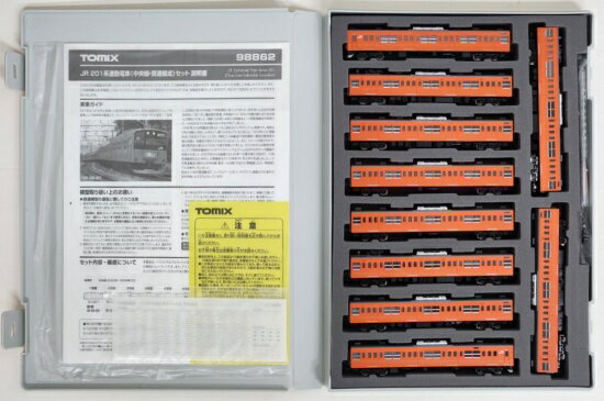 【中古】Nゲージ TOMIX(トミックス) 98862 JR 201系通勤電車(中央線・貫通編成) 10両セット 【A】（楽天・ホビーランドぽち　楽天市場店）