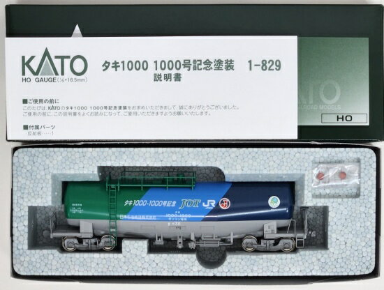 乐天商城 - 【中古】HOゲージ KATO(カトー) 1-829 タキ1000 1000号記念塗装 【A】
