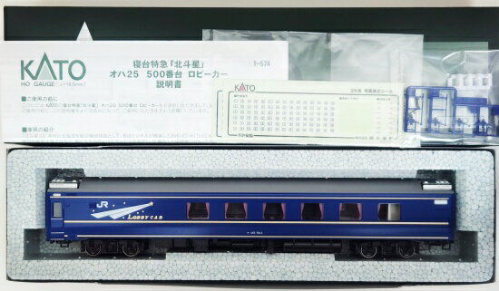 樂天商城 - 【中古】HOゲージ KATO(カトー) 1-574 寝台特急「北斗星」 オハ25 500番台 ロビーカー 【A´】 外箱傷み
