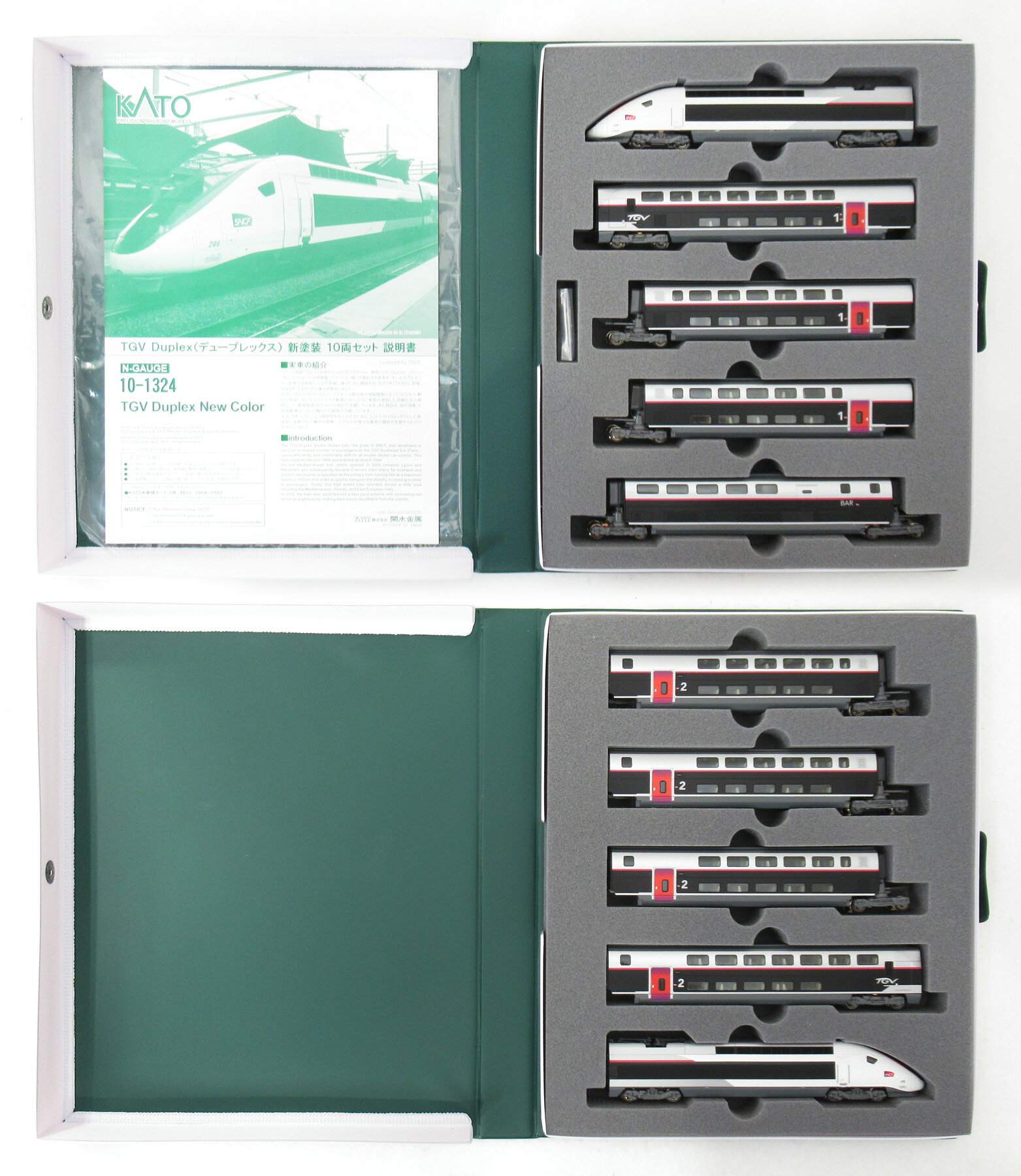 楽天市場】KATO TGV Duplex 10両セットの通販
